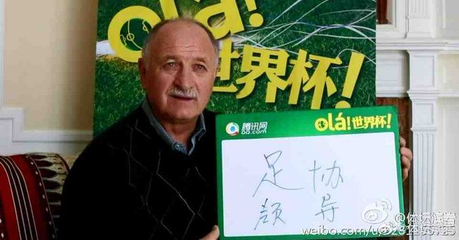 亚洲第一伊人