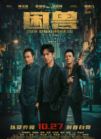亚洲一卡二卡在线播放